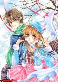 二〇五信箱 作者:青衫溼透