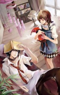 生之盡頭