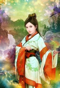 虎狼同穴